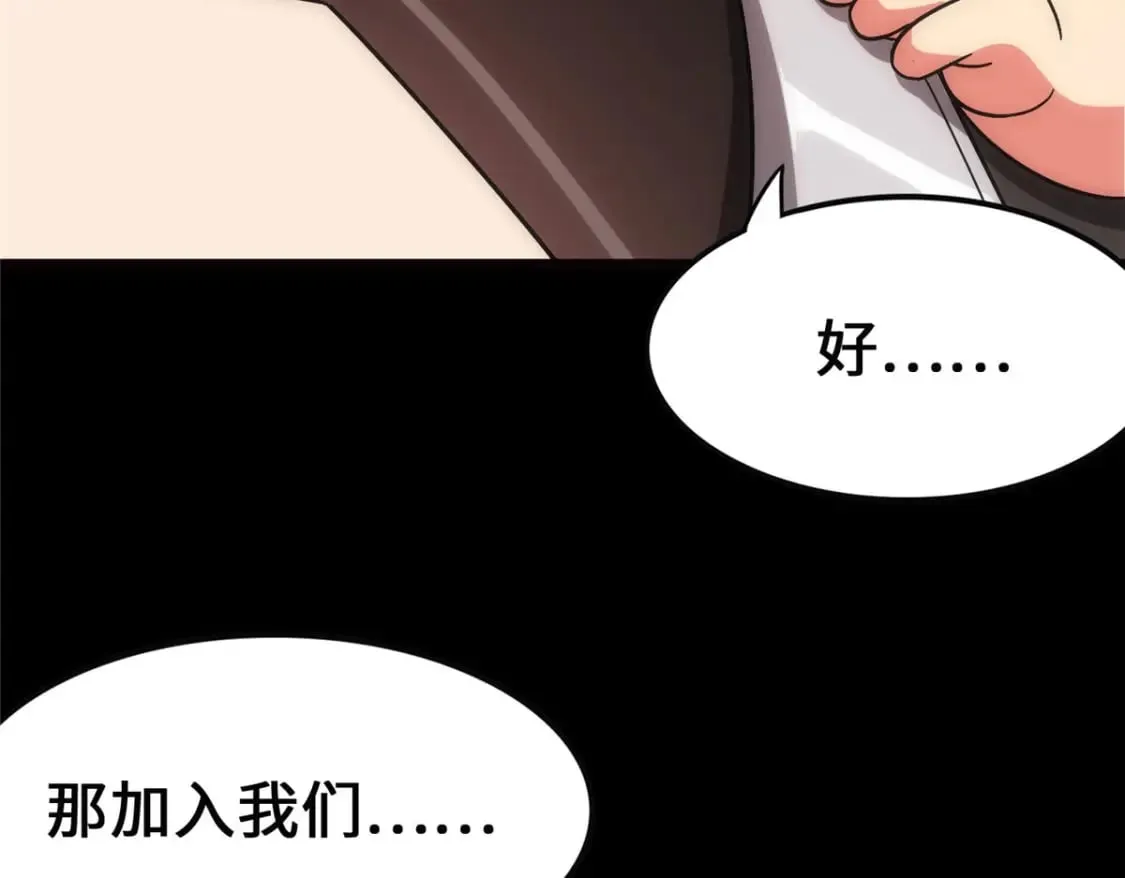 370 第115页