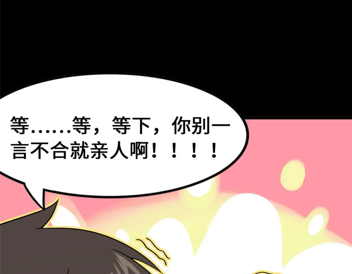 370 第122页