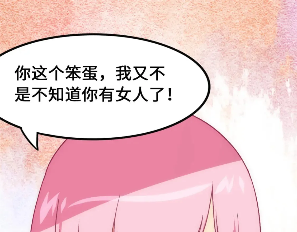 370 第130页