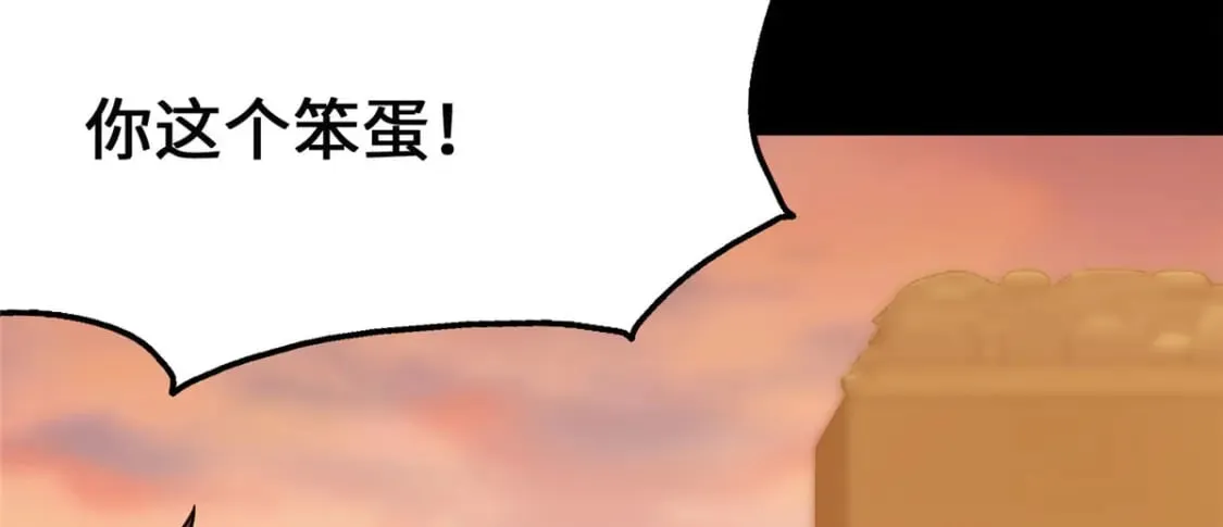 370 第135页