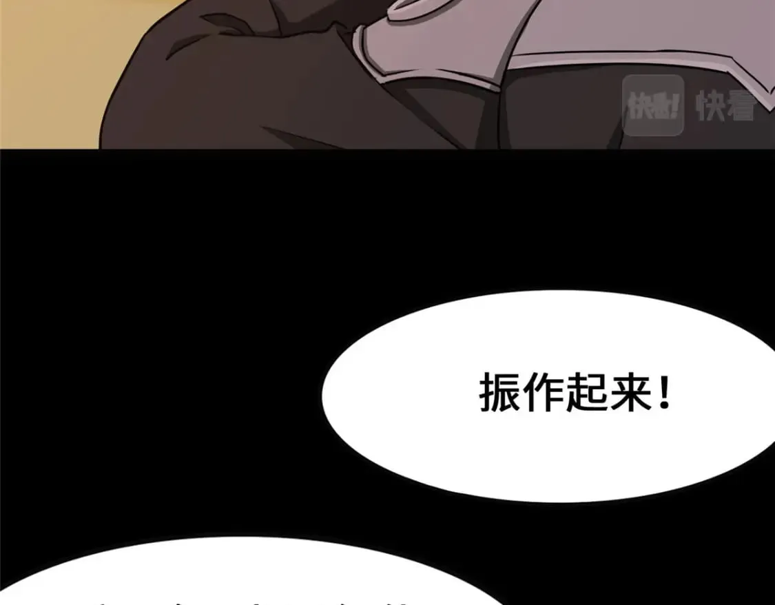 370 第166页