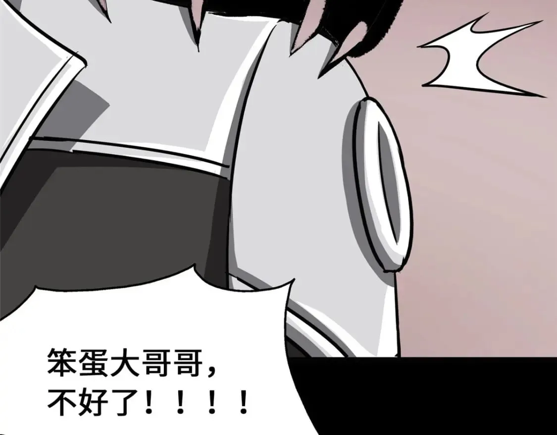 370 第176页