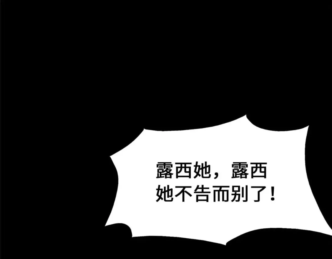 370 第178页