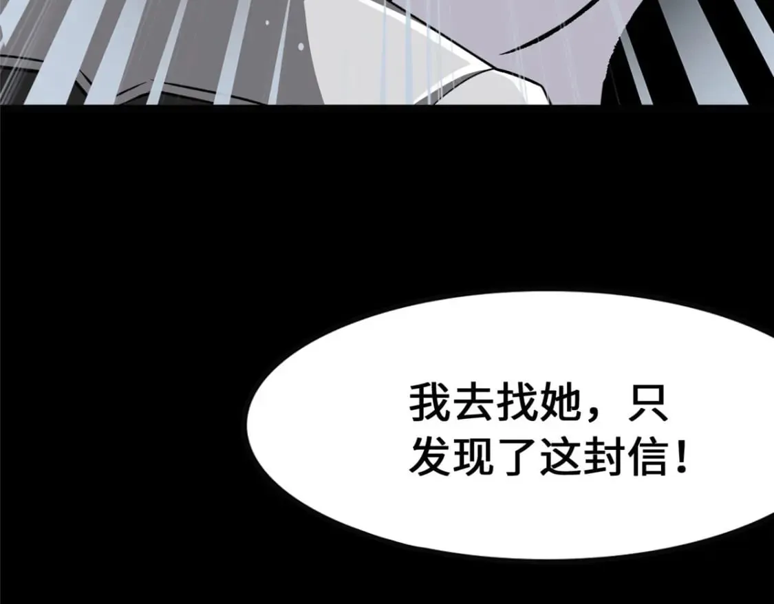 370 第182页