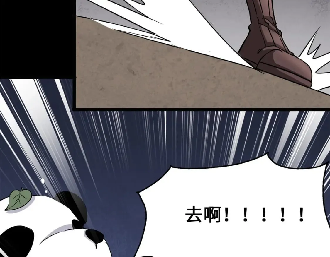370 第188页