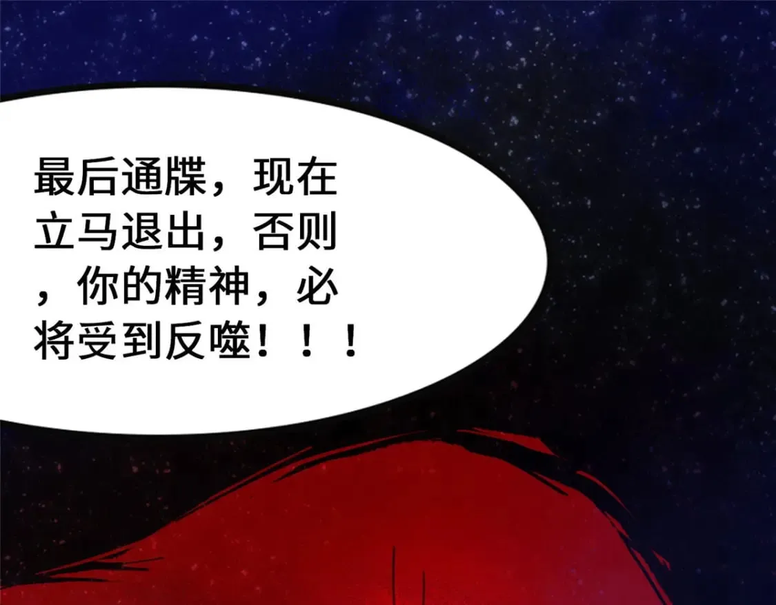 369 第3页