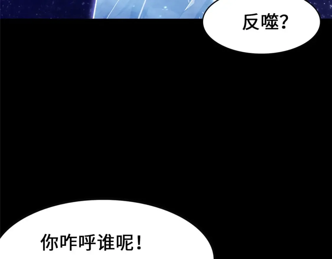 369 第6页