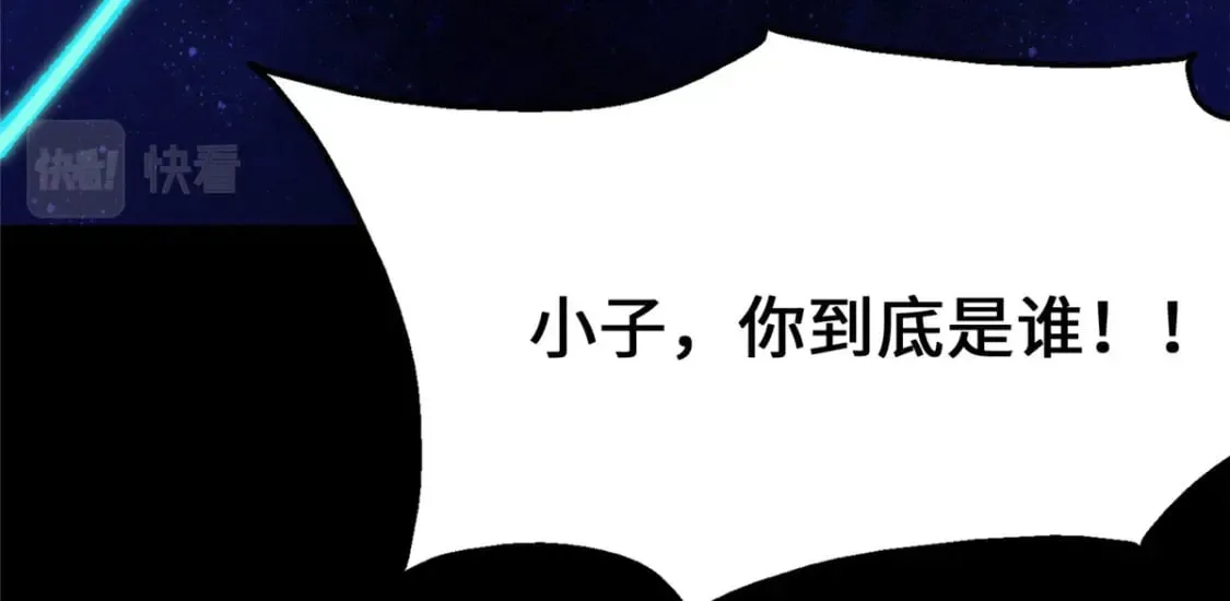 369 第20页