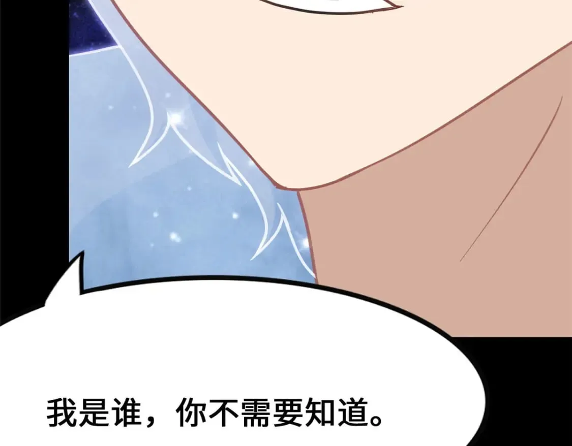 369 第22页