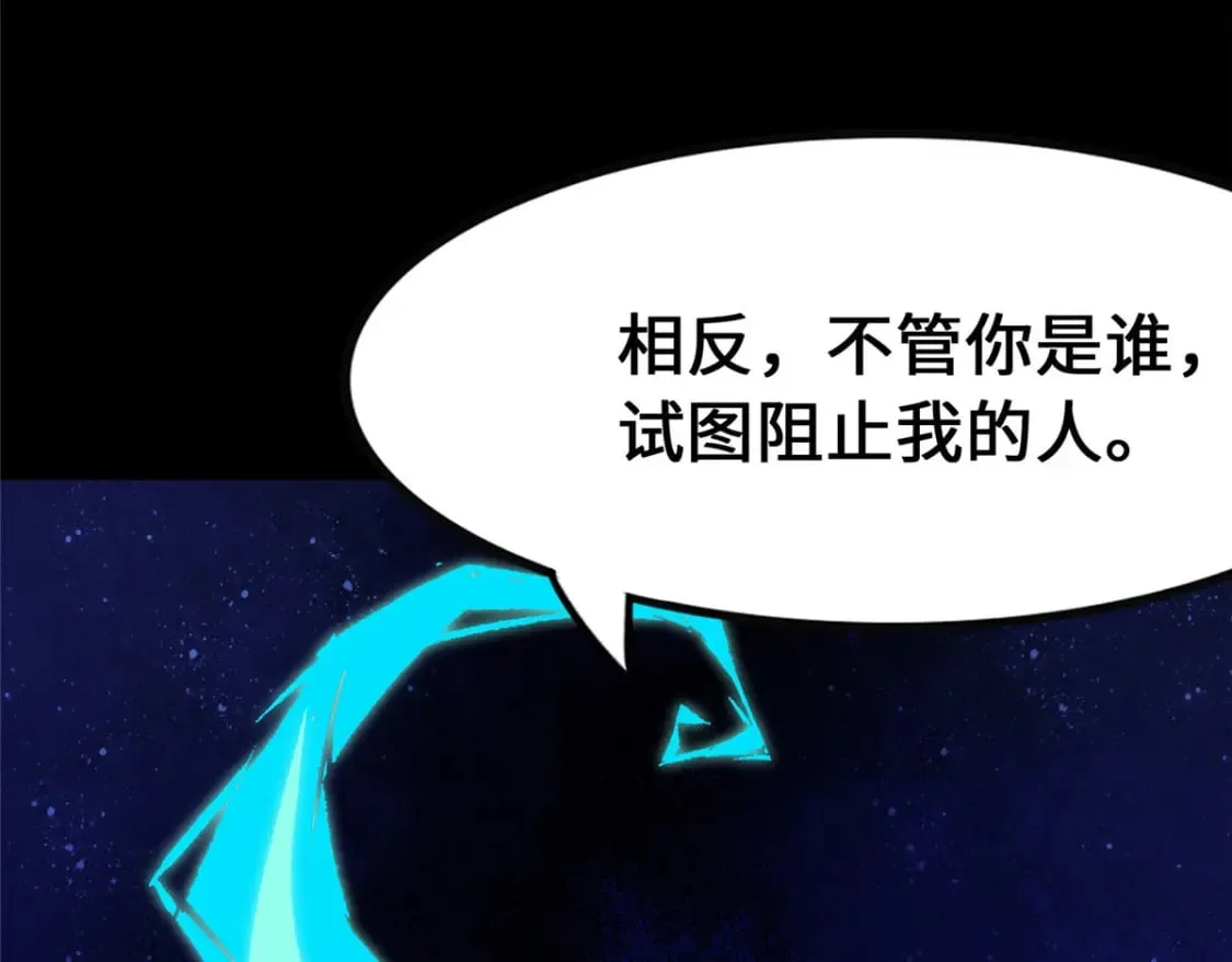 369 第24页