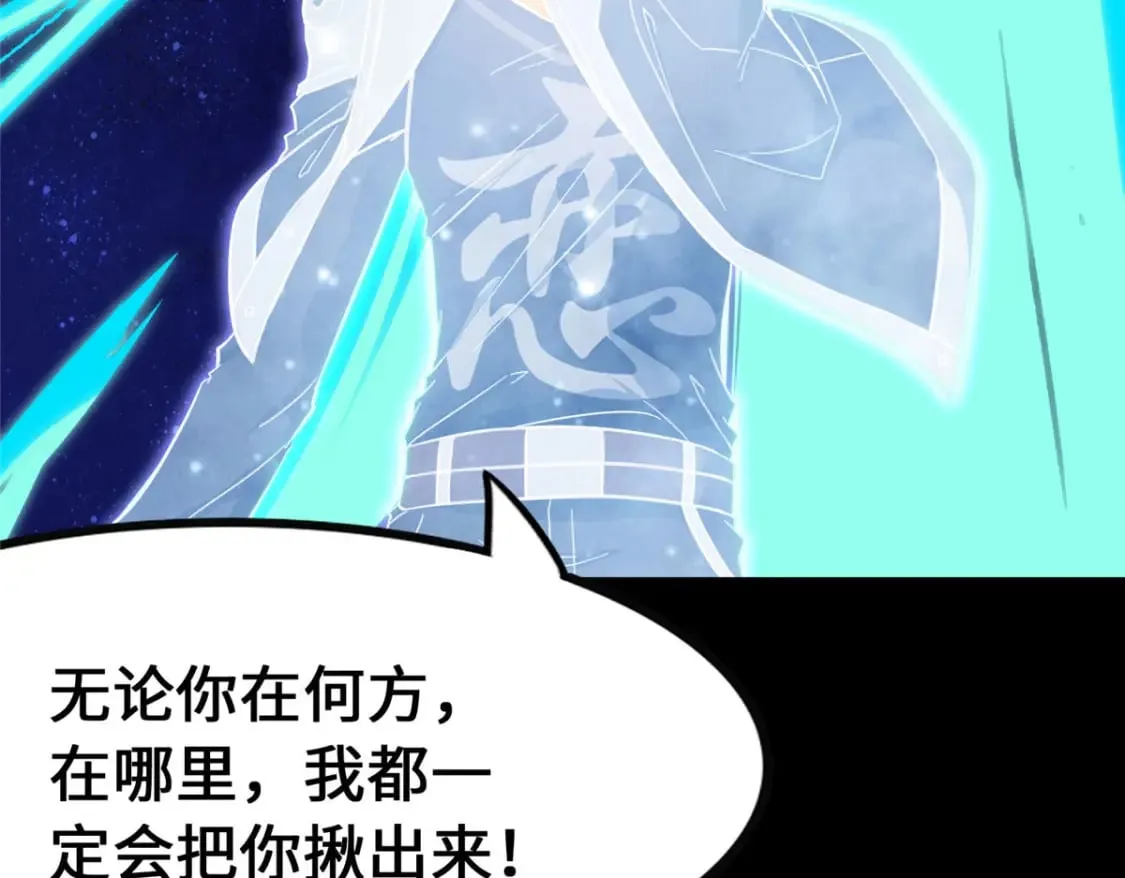 369 第27页