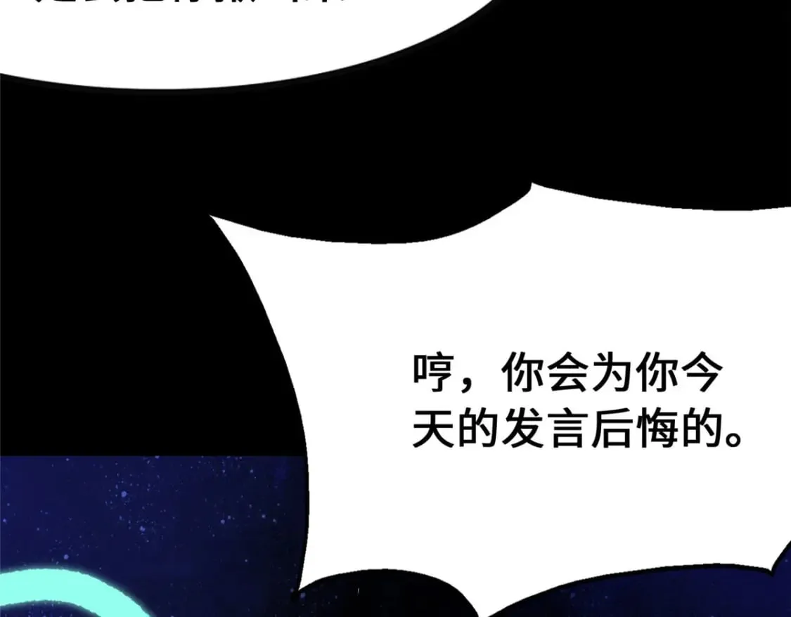 369 第28页