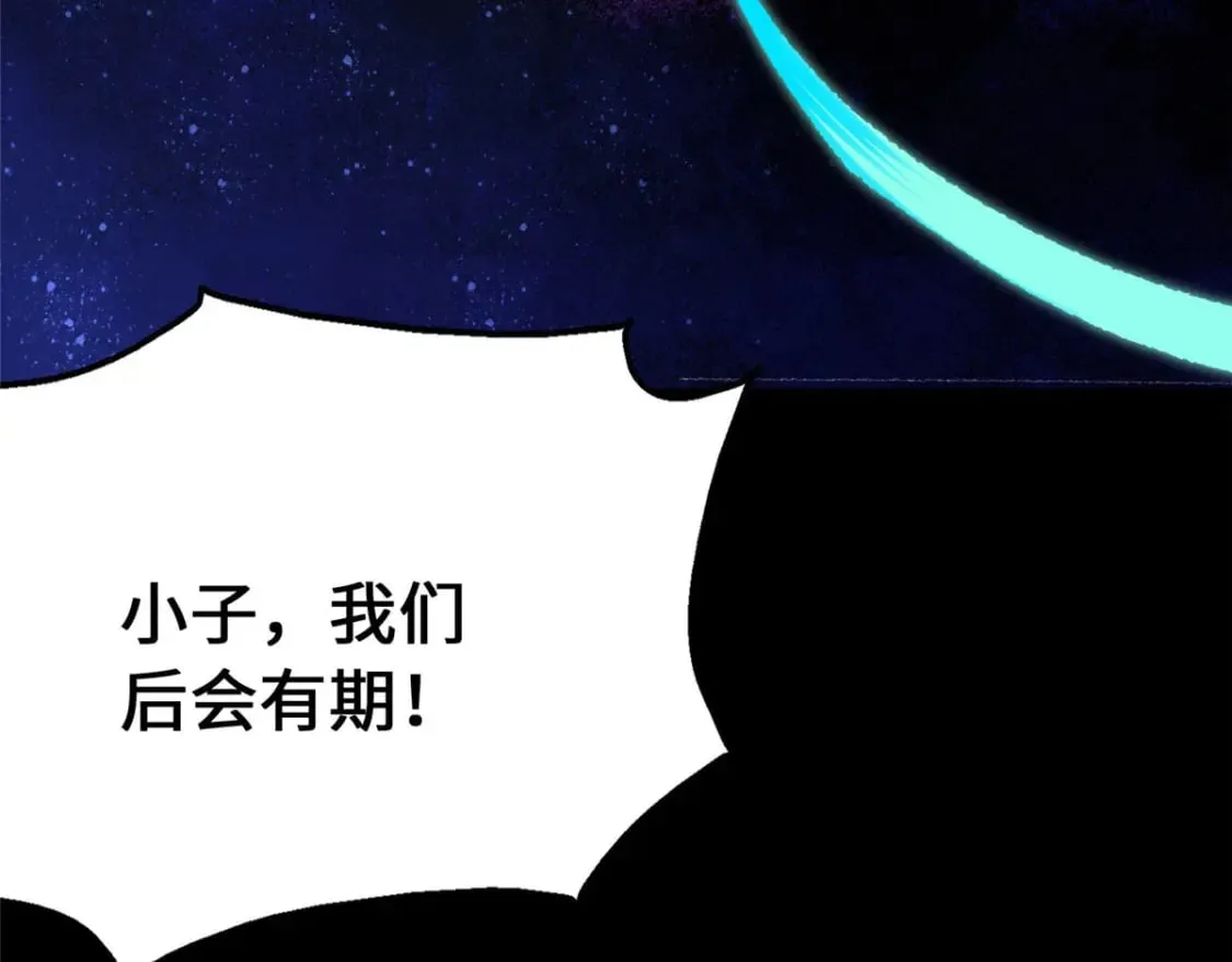369 第31页