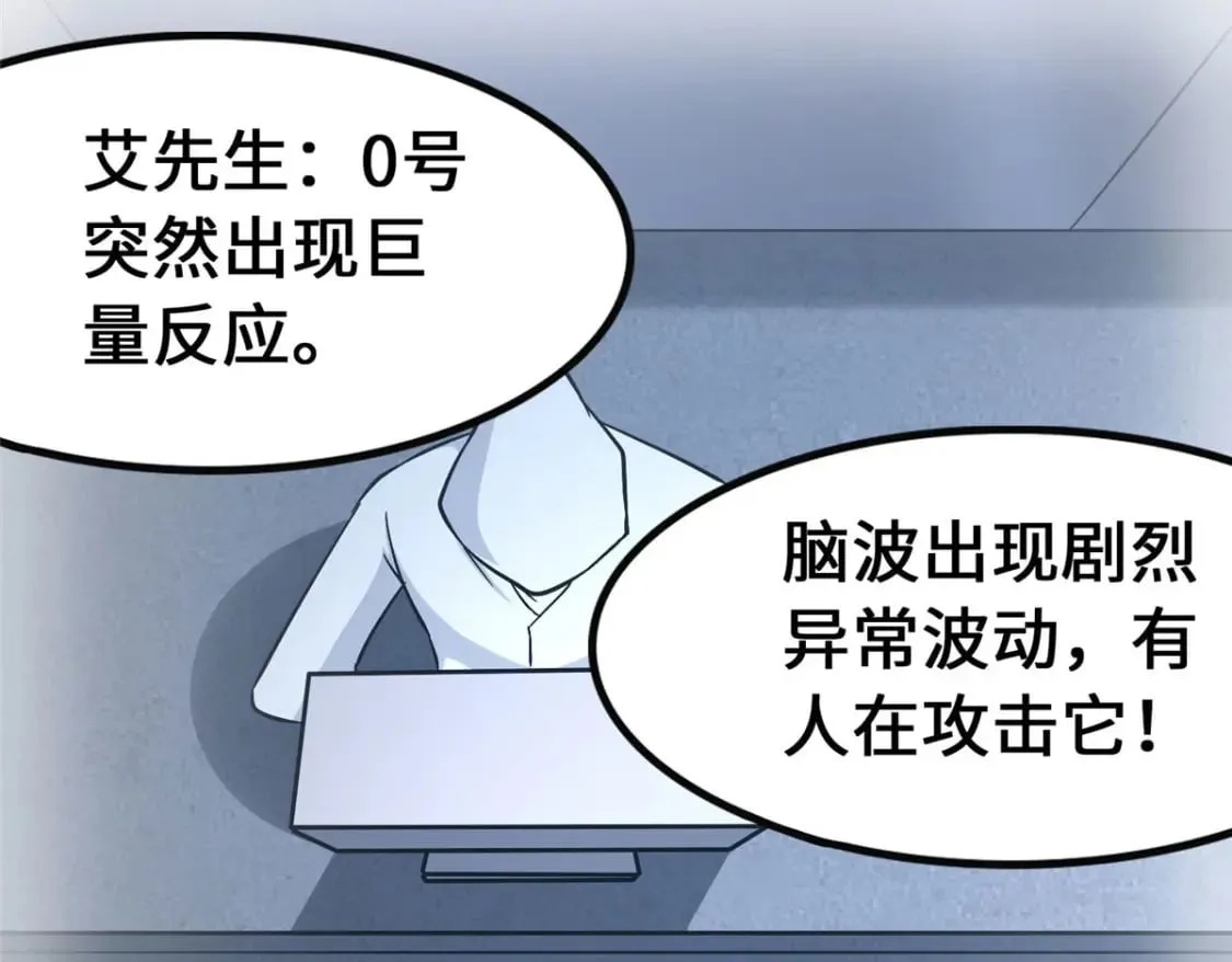 369 第46页