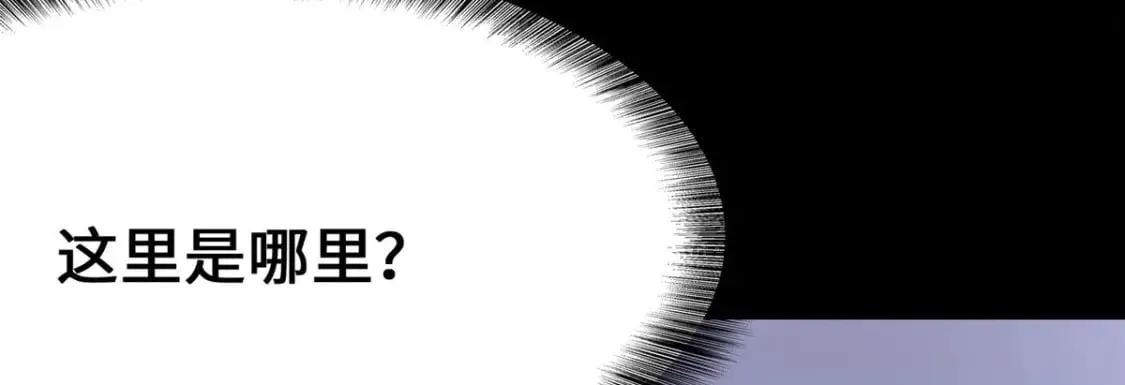 369 第53页
