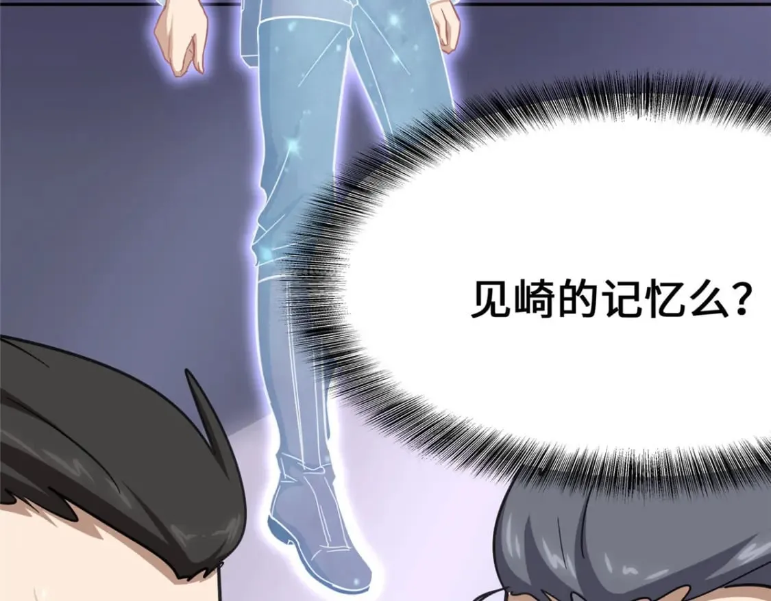 369 第55页