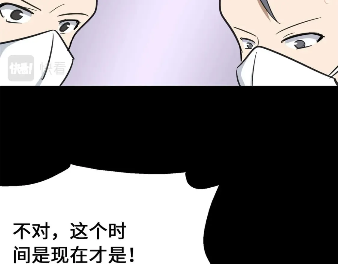 369 第57页
