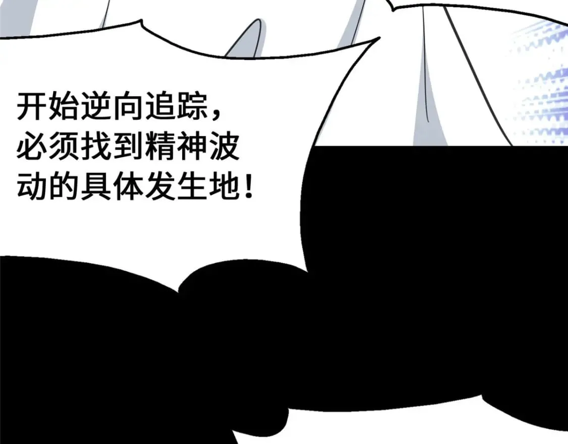 369 第63页