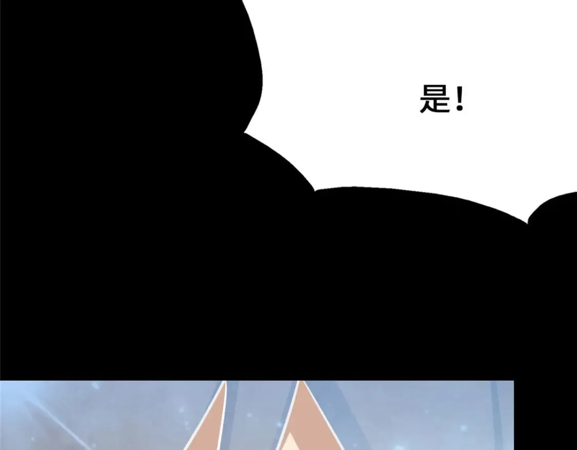 369 第64页