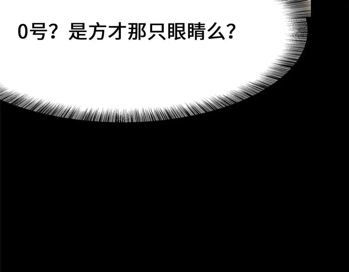 369 第67页