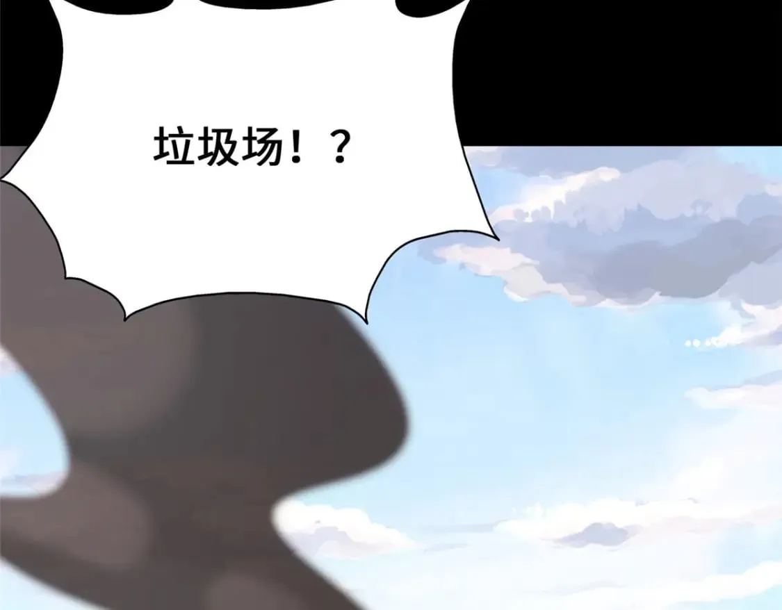 369 第72页
