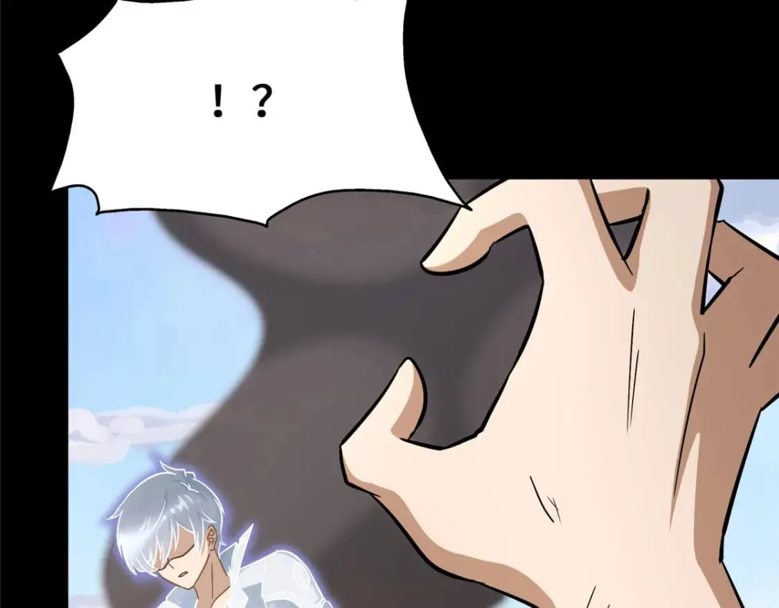 369 第76页
