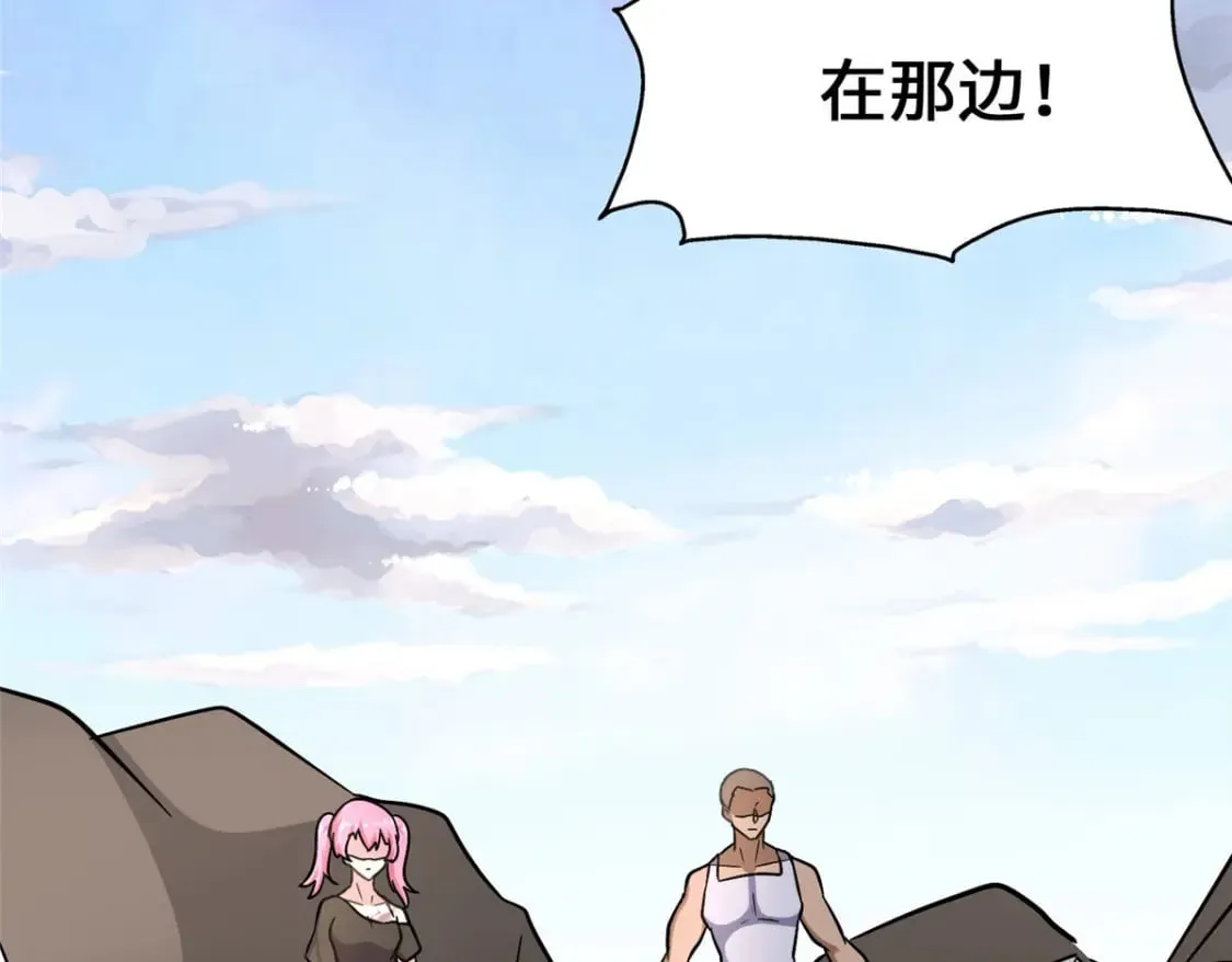 369 第87页