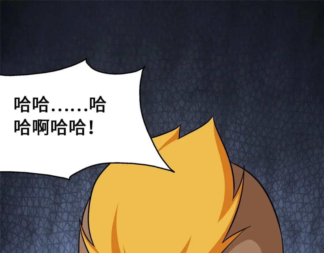 369 第99页