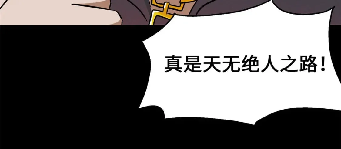 369 第101页