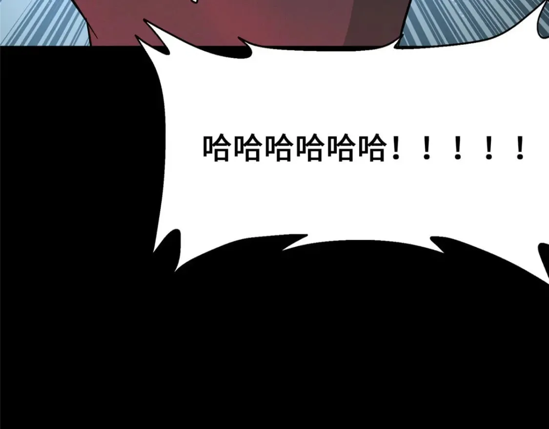 369 第108页