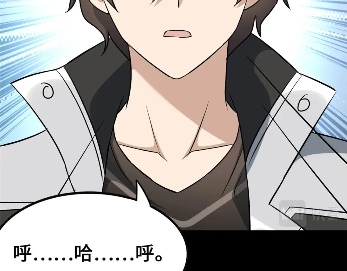 369 第118页
