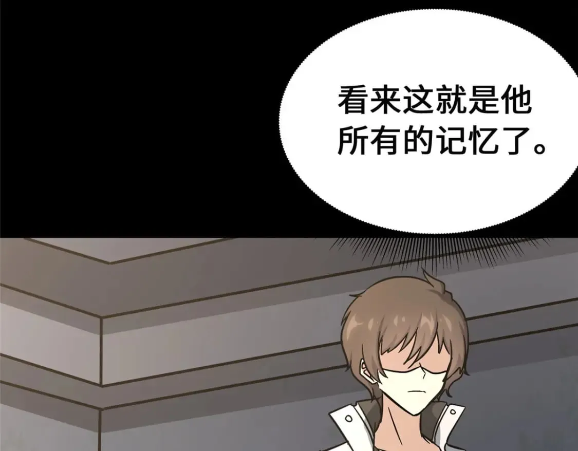 369 第120页
