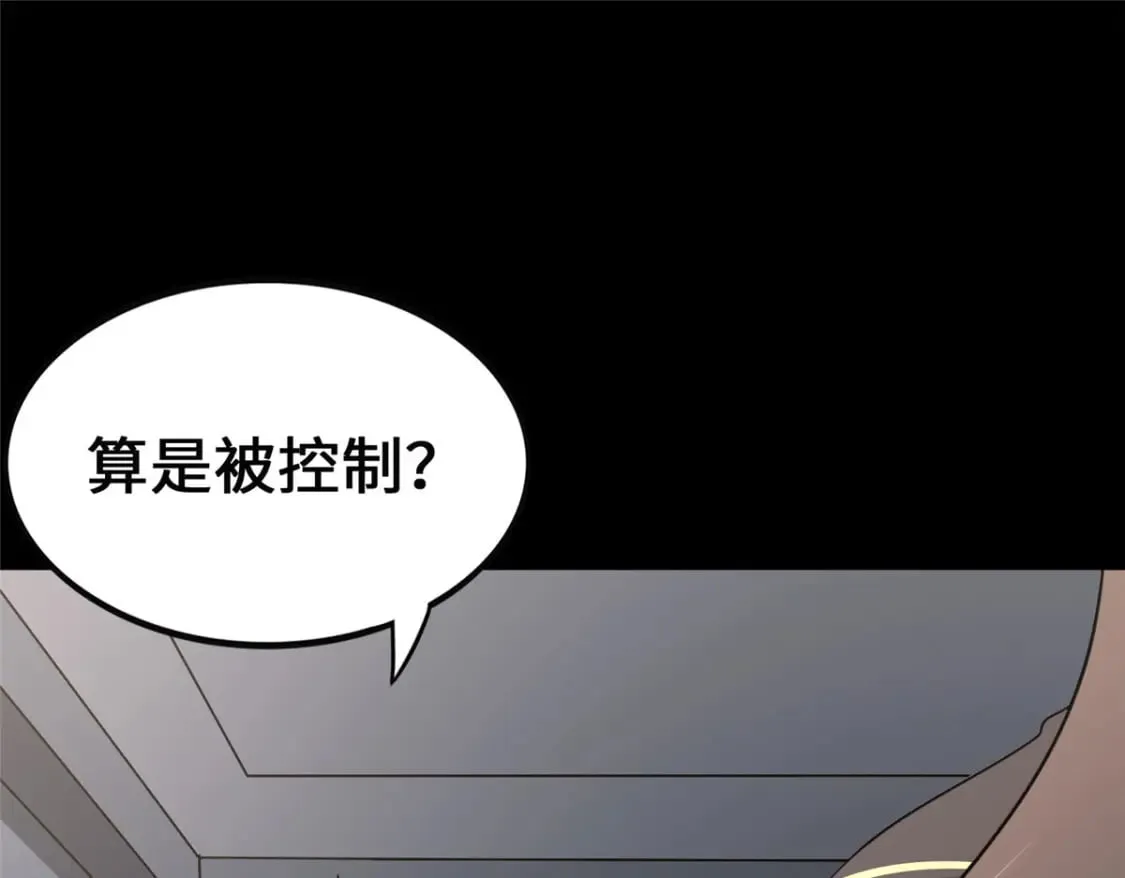 369 第135页