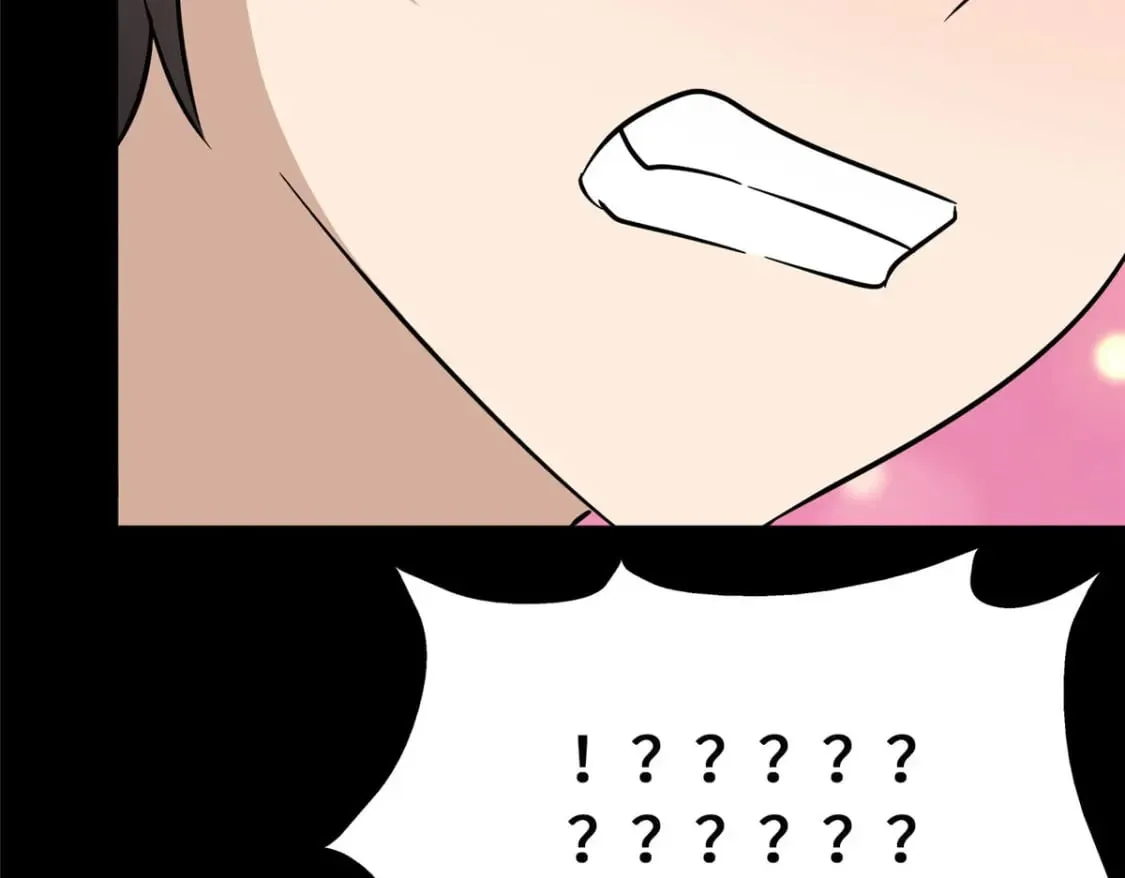 369 第146页