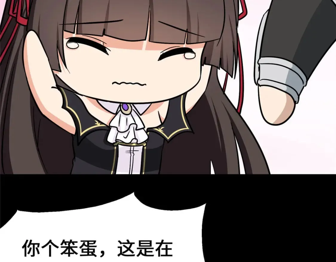 369 第149页