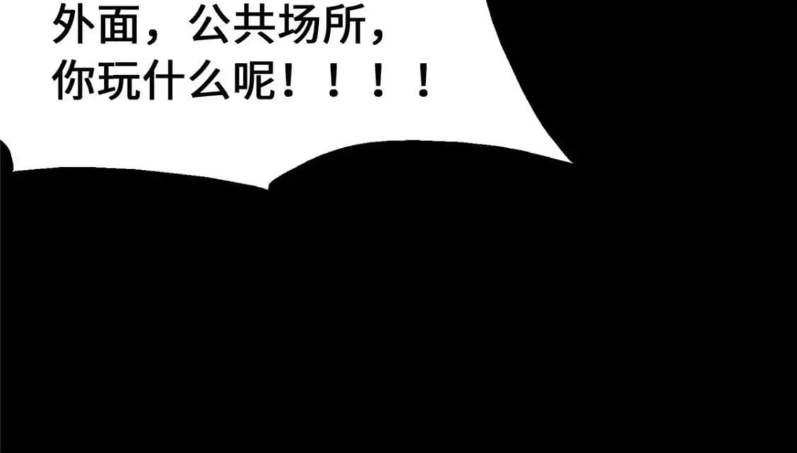 369 第150页