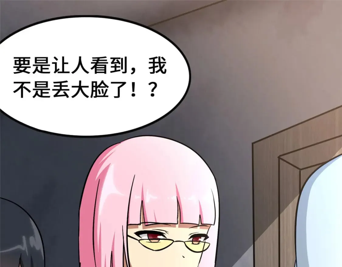 369 第151页