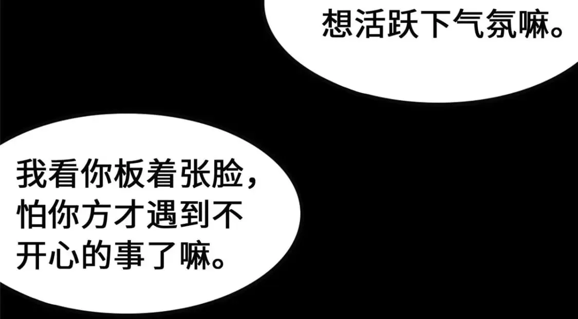 369 第153页