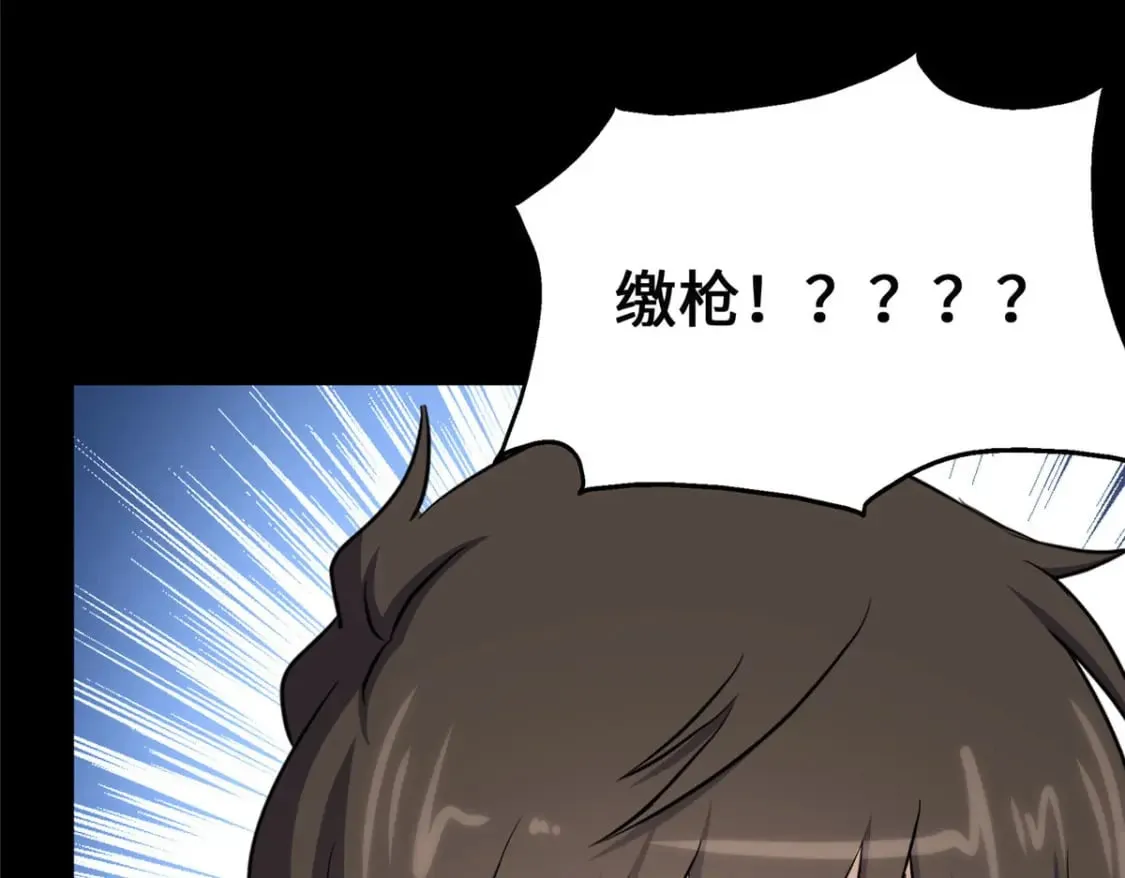 369 第169页