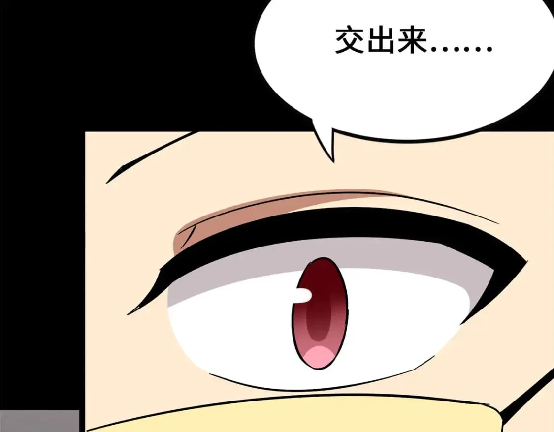 369 第175页