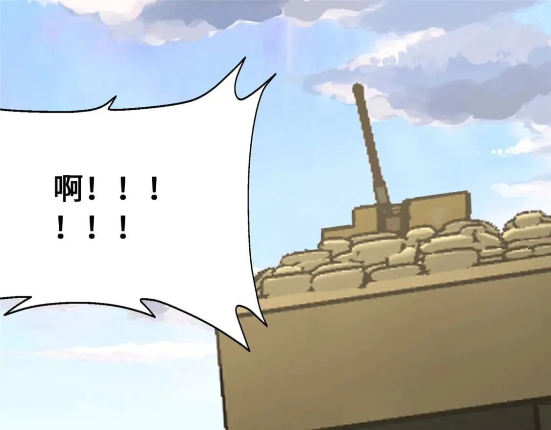 369 第184页