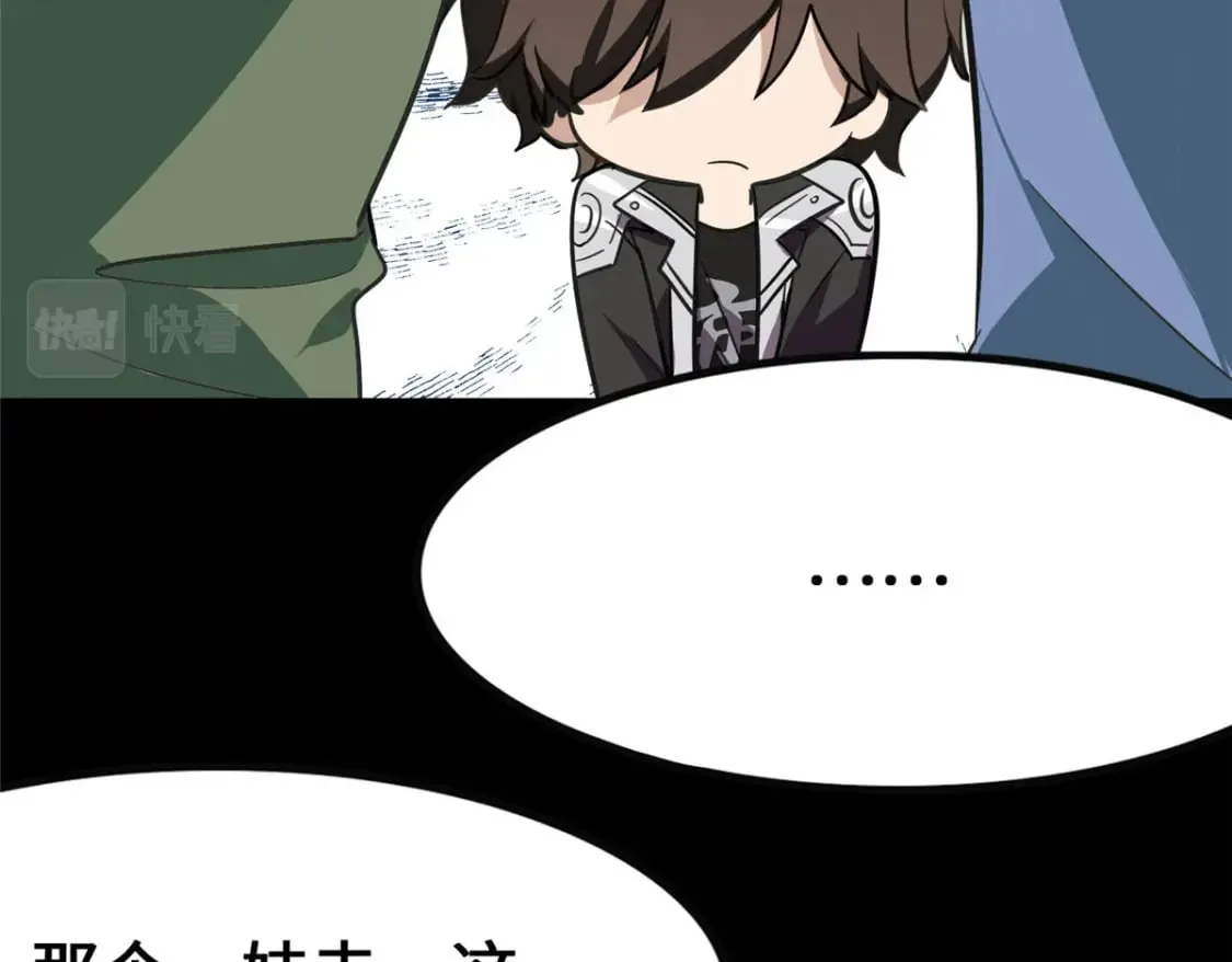 368 第15页