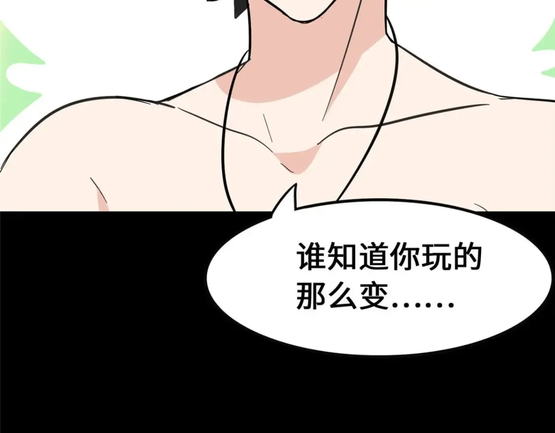 368 第18页