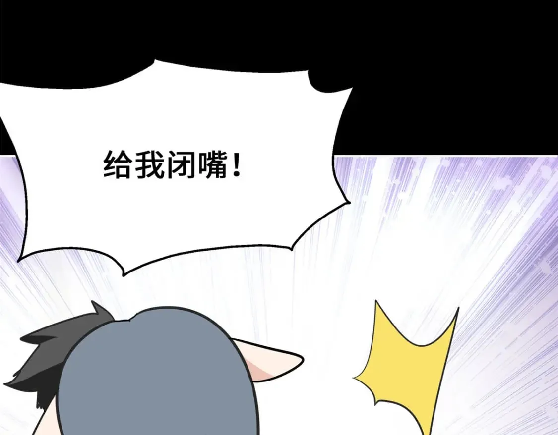368 第19页