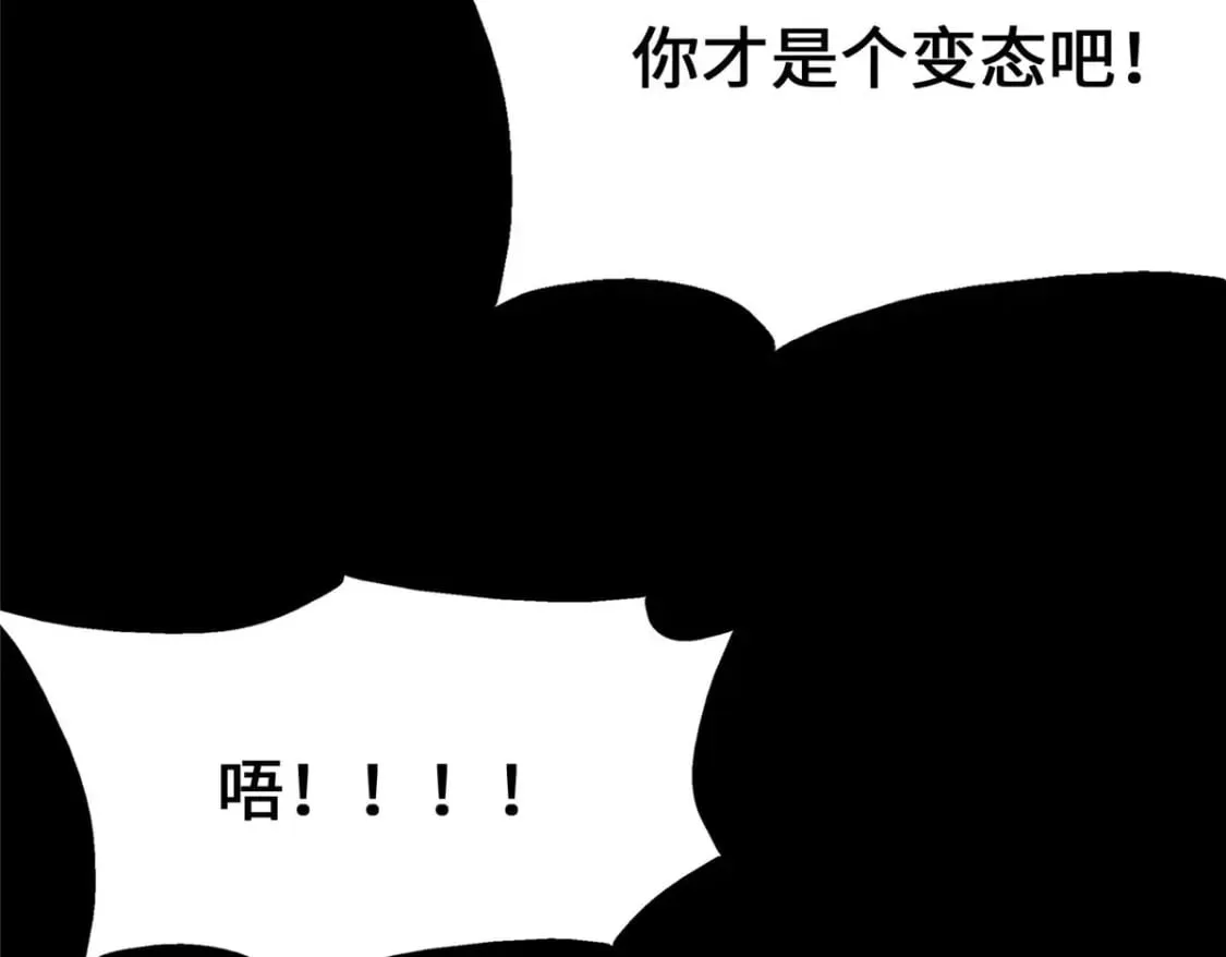 368 第22页