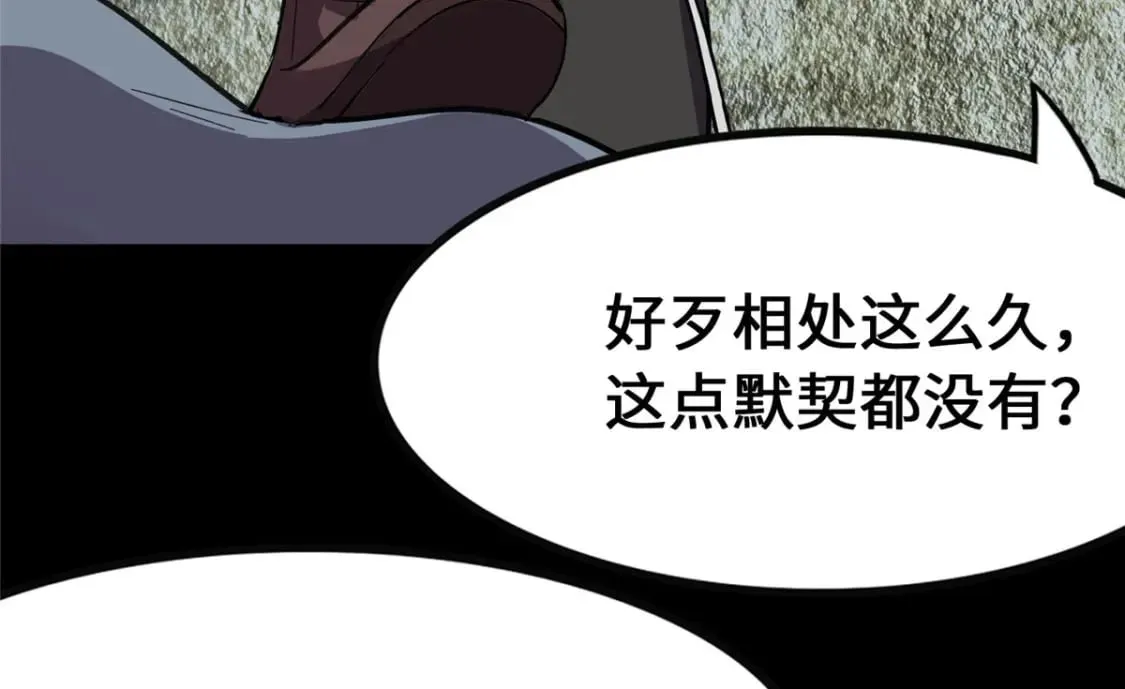 368 第26页