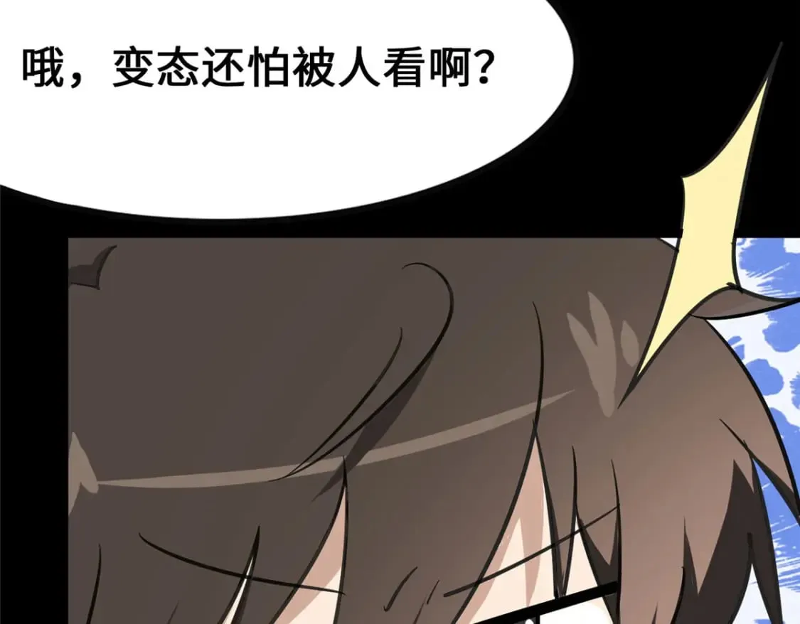 368 第27页