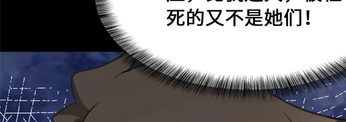 368 第35页