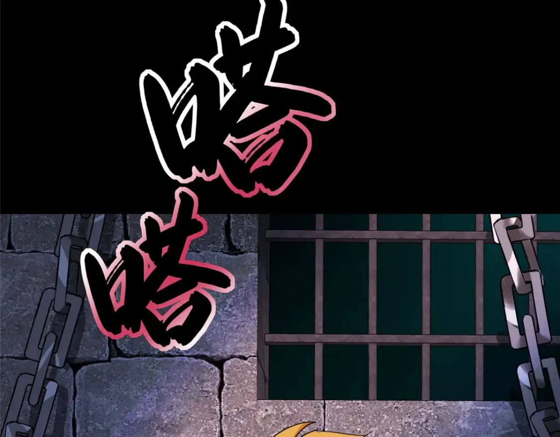368 第57页