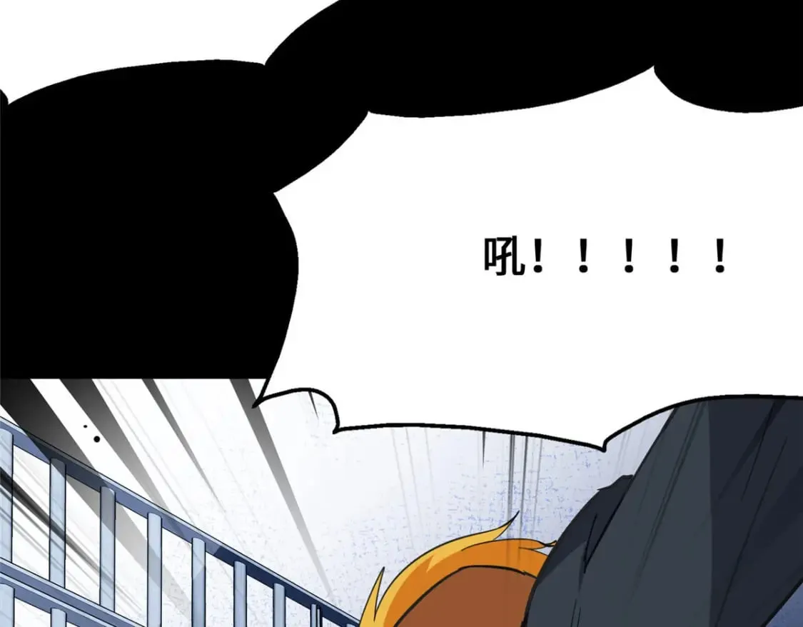 368 第61页